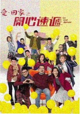爱上特种兵 第5集