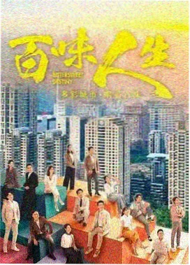 爱上特种兵 第6集